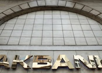 Akbank’ta uzaktan çalışma artık kalıcı