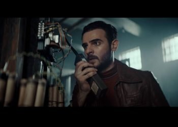 Görme duyunuzu test eden film fragmanları