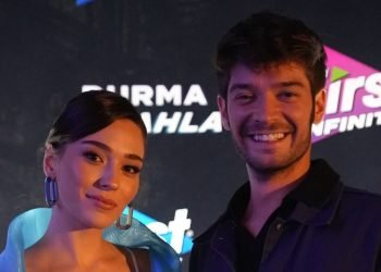 First, Infinity adlı yeni sakız serisini renkli bir partiyle tanıttı