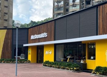 McDonald’s İlk LEED sıfır karbon restoranını Hong Kong’da açtı