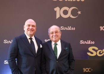 Scrikss’ten cumhuriyetin 100. yılına özel koleksiyon