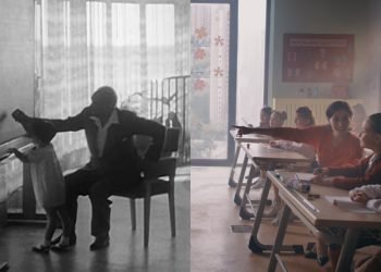Akbank, Cumhuriyet’in 100. yılına özel reklam filmi yayında