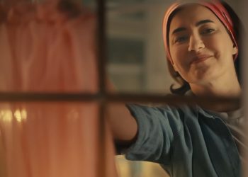 Vakıf Katılım’dan Ramazan’a özel reklam filmi