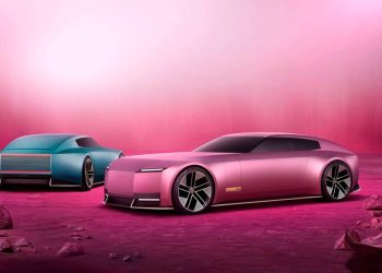 Jaguar logosunun ardından yeni arabası Type 00 geçmişe veda ediyor!