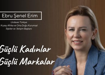 Güçlü Kadınlar Güçlü Markalar: Ebru Şenel Erim