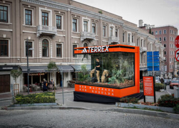 adidas TERREX, outdoor ruhunu Akaretler’in kalbine taşıdı